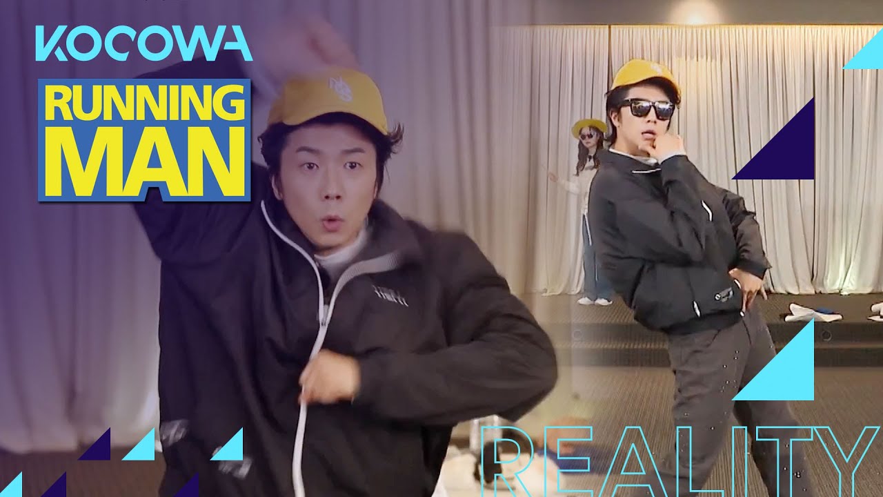 Woo Young will improvise a dance to any song [Running Man Ep 548]