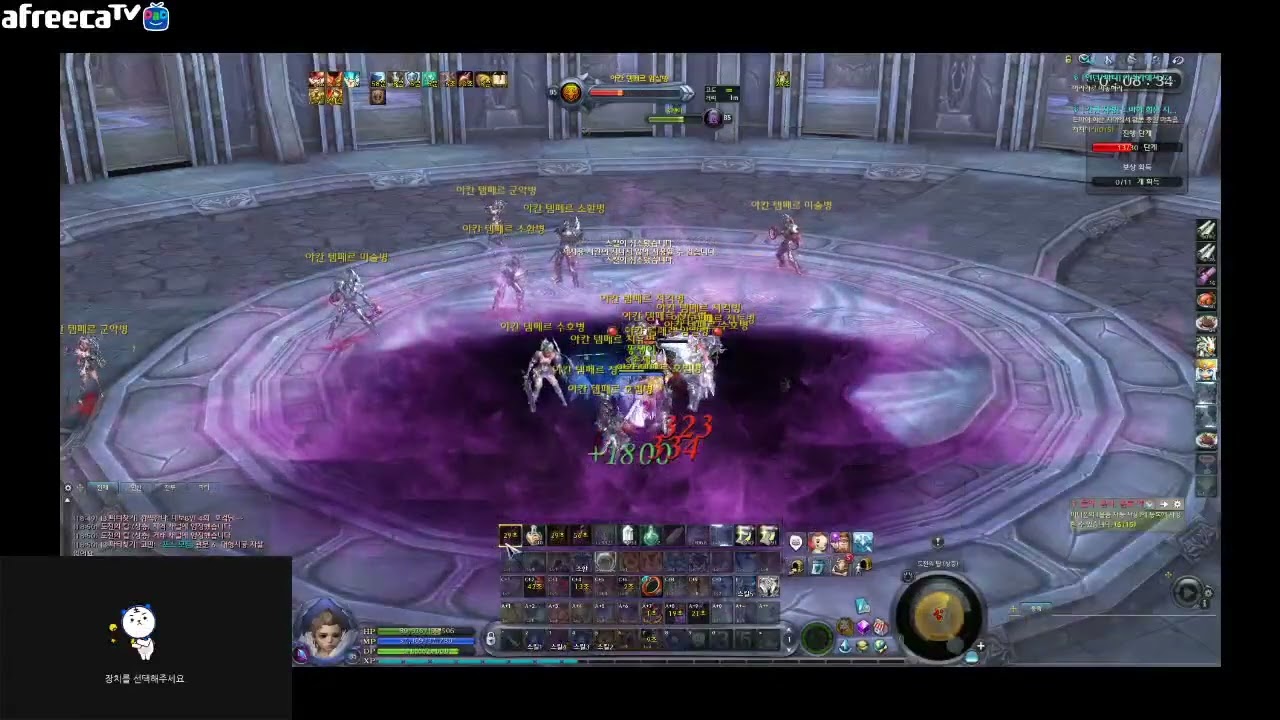 아이온 라이브서버 상층 저스펙 정령 10분 컷 치피0