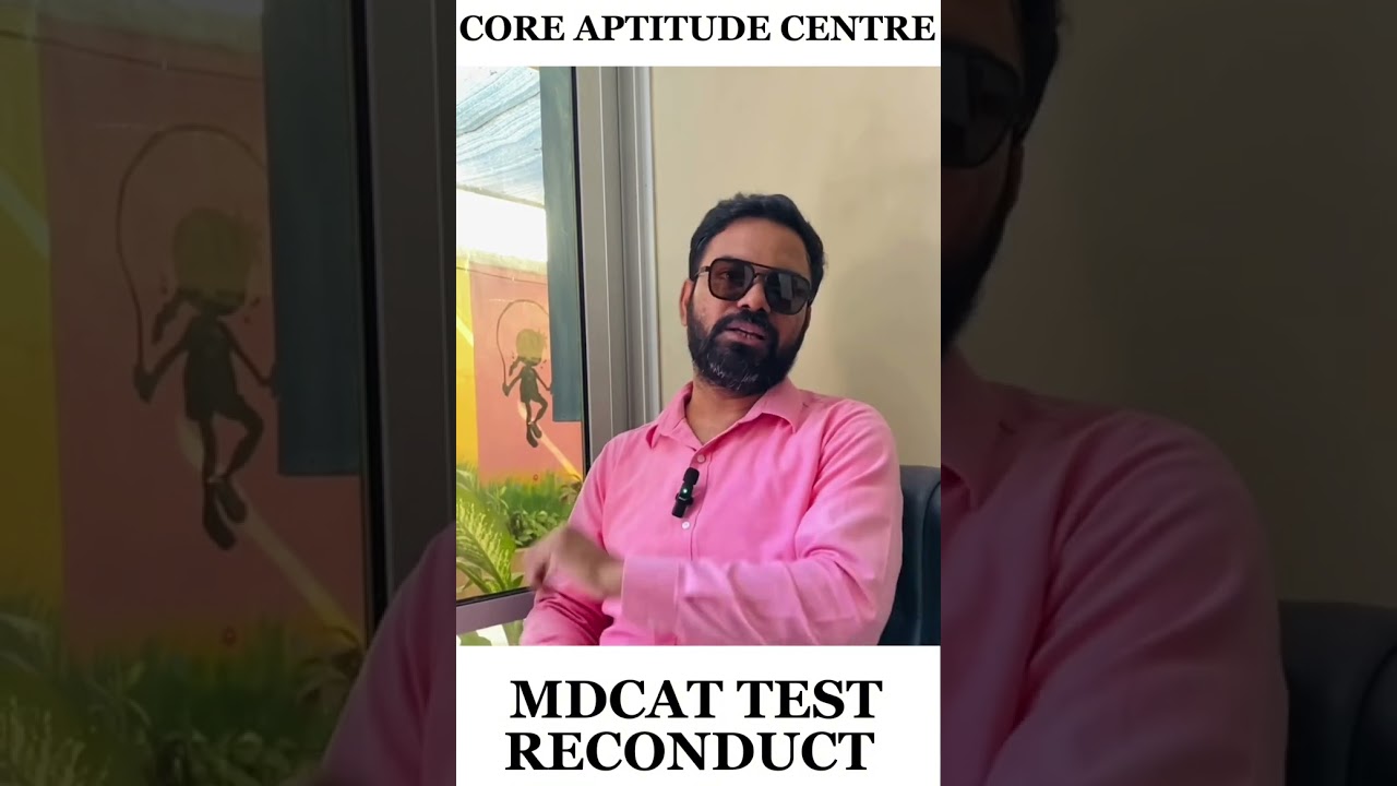 MDCAT Test Reconduct 2023 Latest Update #mdcat #latestnews #2023