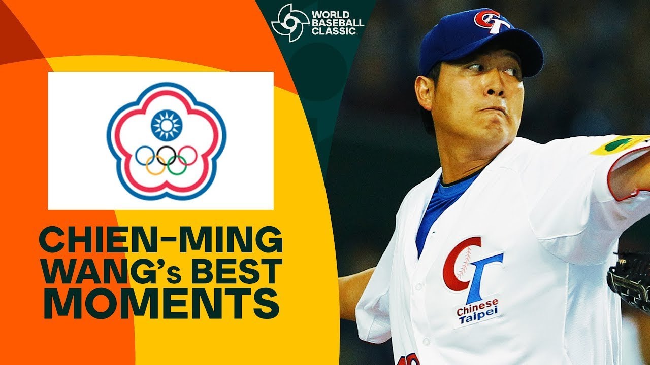 Chien-Ming Wang was ELECTRIC for Team Chinese Taipei in the 2013 World Baseball Classic! 👏