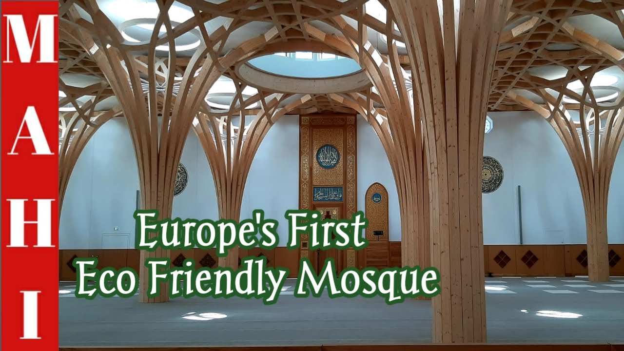 Cambridge Central Mosque UK | Europe's First Eco Friendly Mosque | UK Mosque