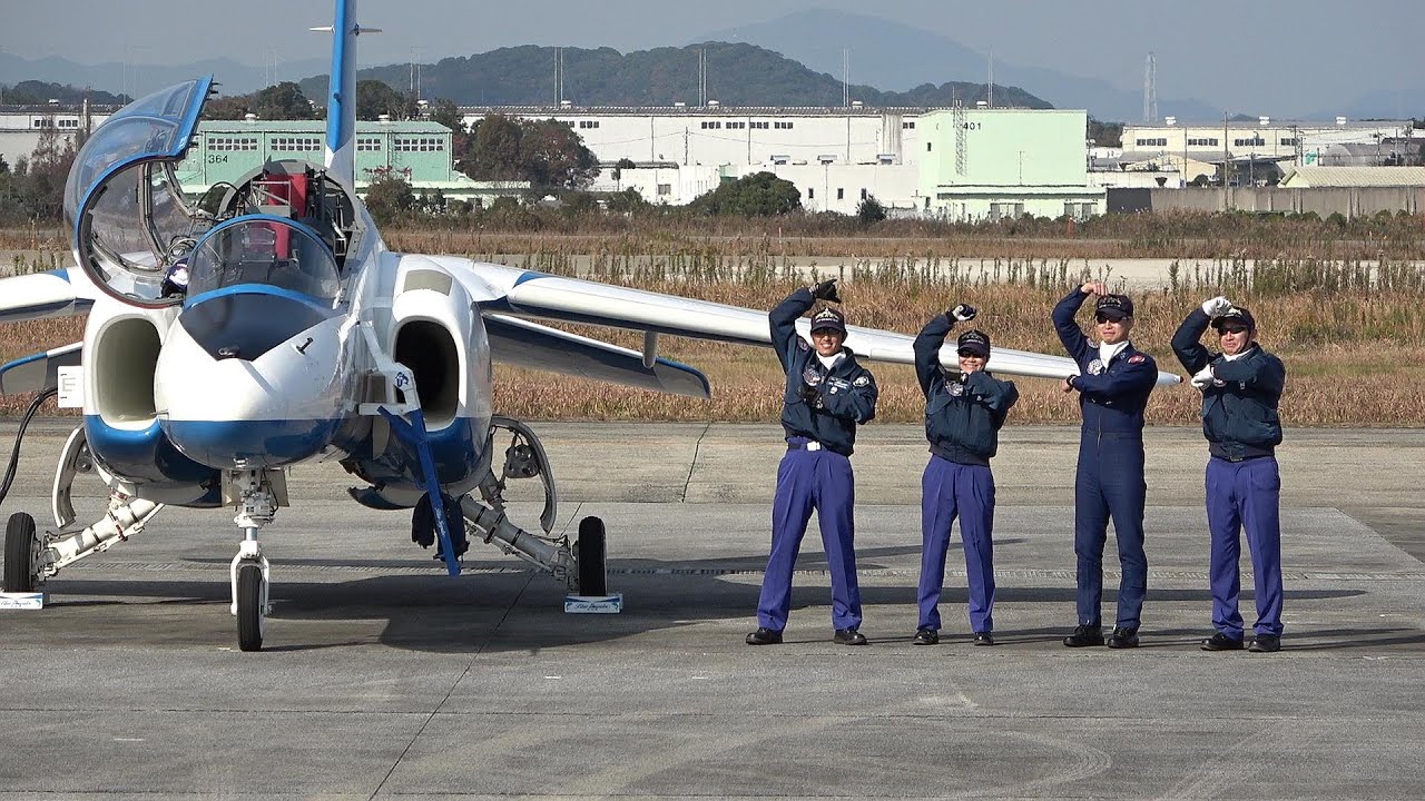 2019築城基地航空祭・ブルーインパルス  「ウォークダウン編」②