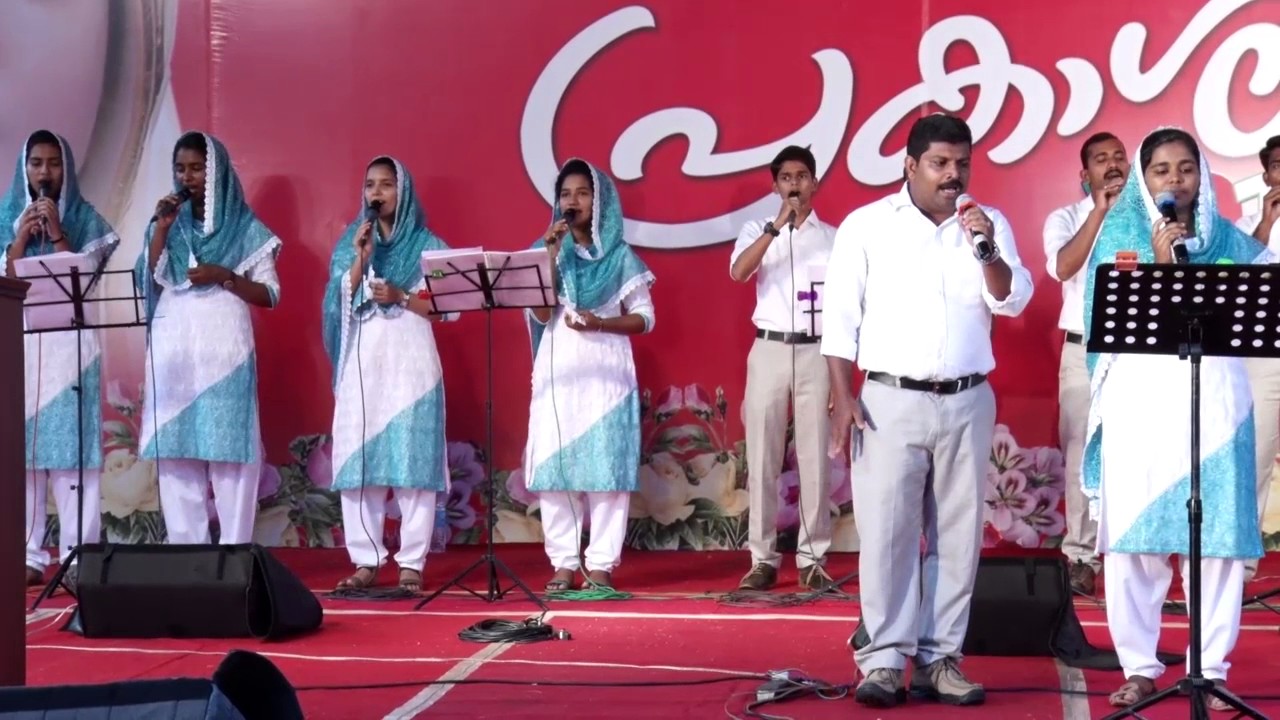 Emperor Emmanuel Bible Convention _ Moovattupuzha_ April 4-2017- Worship Part 1