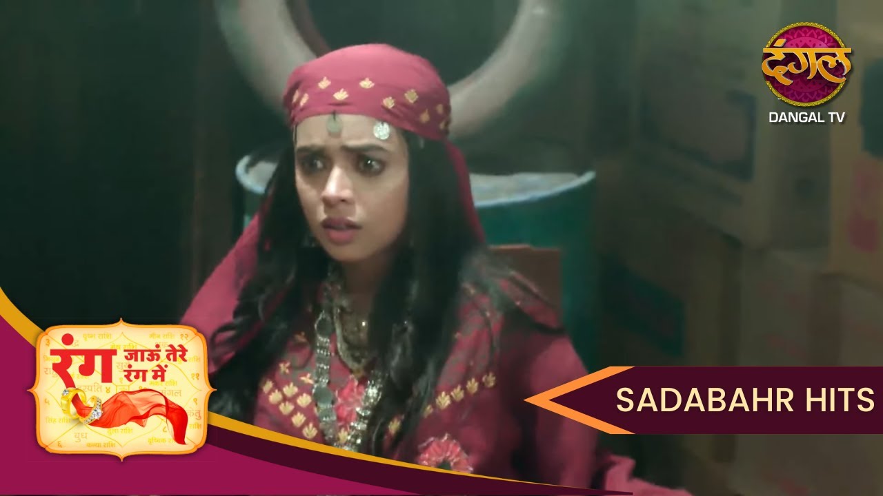 Rang Jaun Tere Rang Mein | Ghar mein chhupa dushman | Full Episode 127