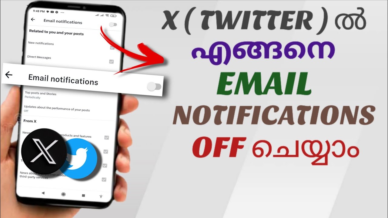 How to Disable Email Notifications on X (Twitter) | Malayalam