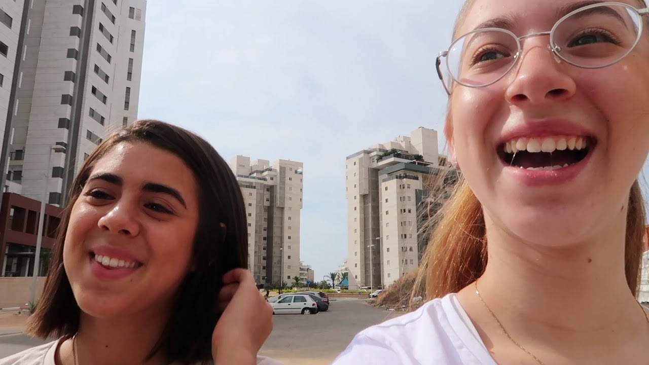 הפתעה!!