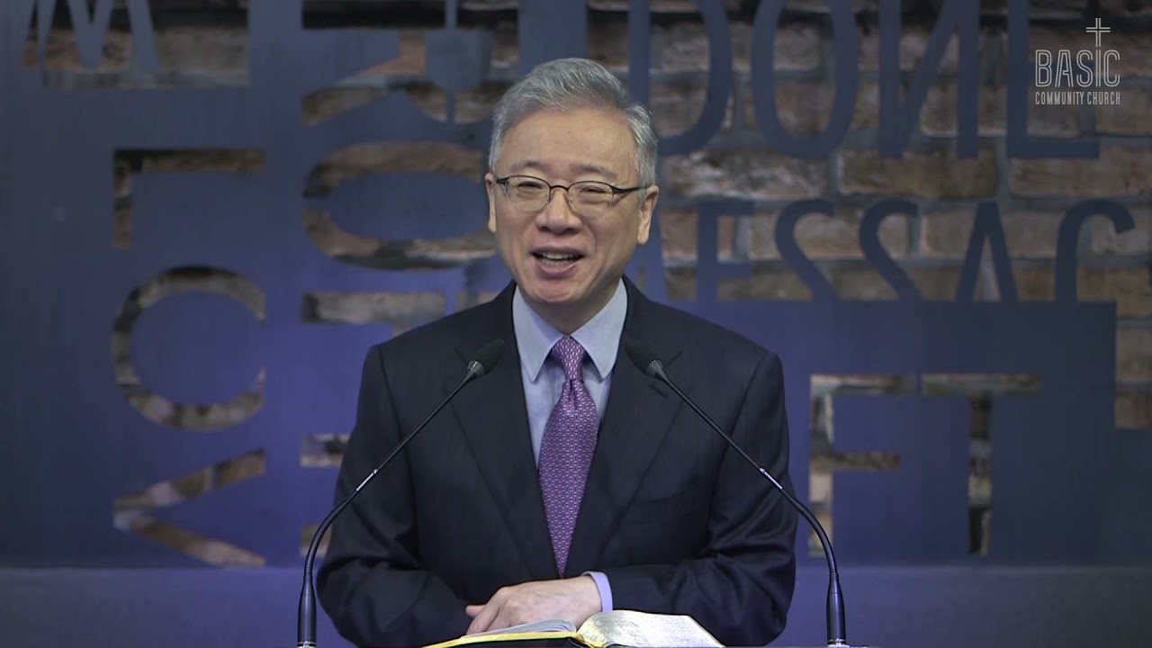 2015-02-02_베이직교회_아침예배_요한복음 7:53-8:20_조정민 목사