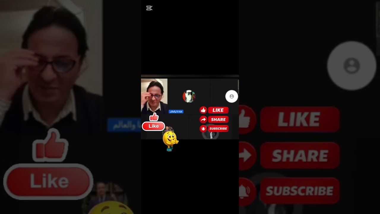 العوا (دكتور نظيم ) في مهمه خاصه من جديد💪❤️‍🩹