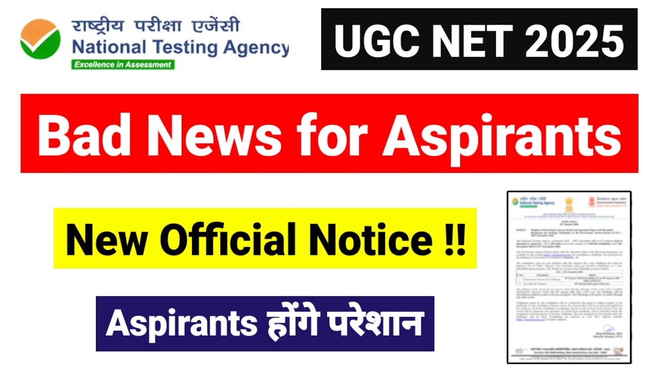 Bad News !! Official Notice from NTA | NTA UGC NET December 2025 | Correction window |UGC NET MENTOR