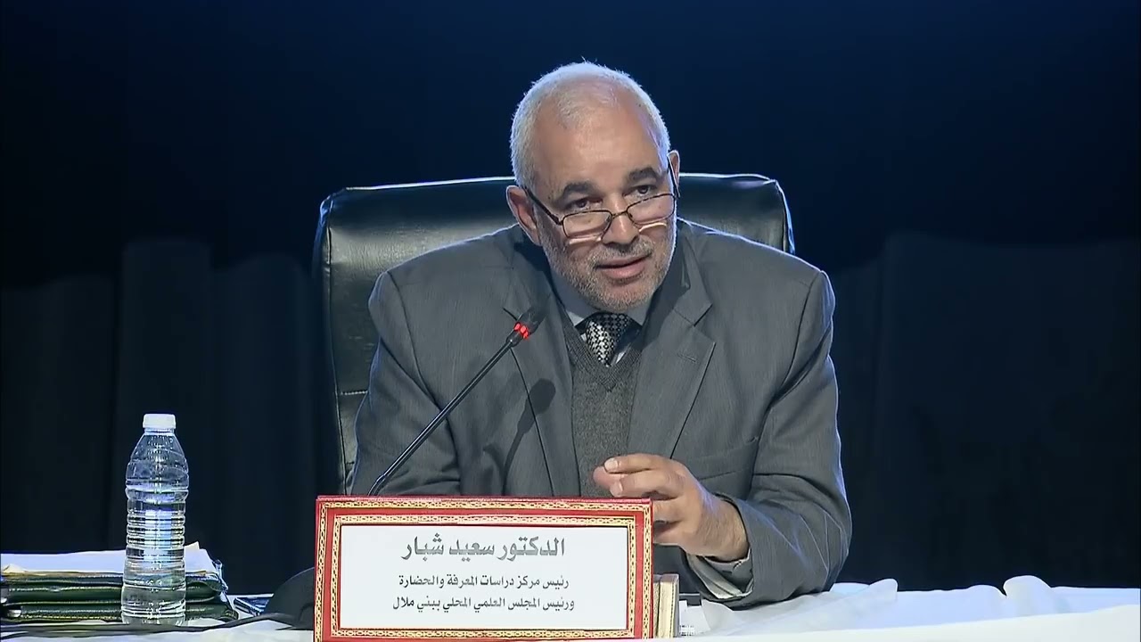 محاضرة فهم السنة والسيرة على مقتضى التصرفات النبوية