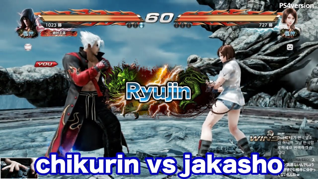 2018/09/30 TEKEN7 chikurin(Jin) vs jakasho(Asuka)