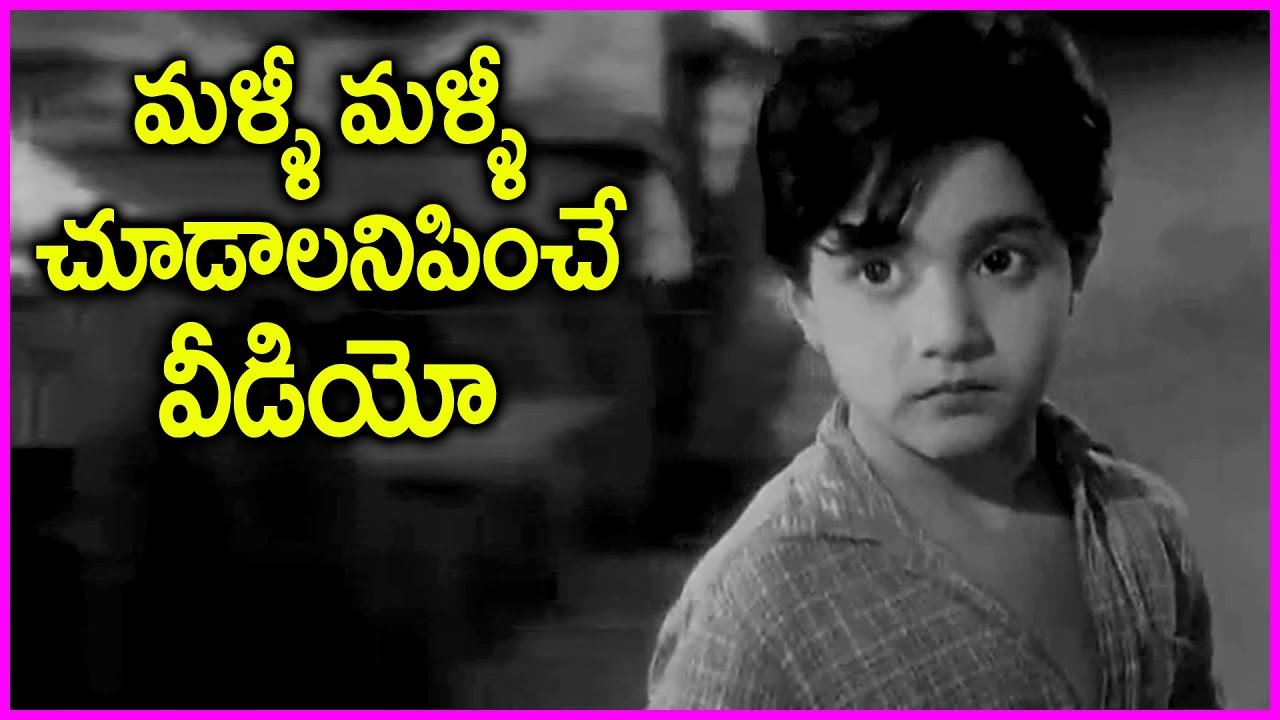 Cute Little Boy Giving Superb Answers To Teacher - Mooga Nomu Telugu Movie Scenes