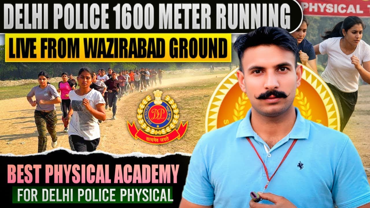 Delhi Police Girls 1600 Meter Running 🔥वज़ीराबाद Ground से Live 🚨 कमाल का Performance 💯