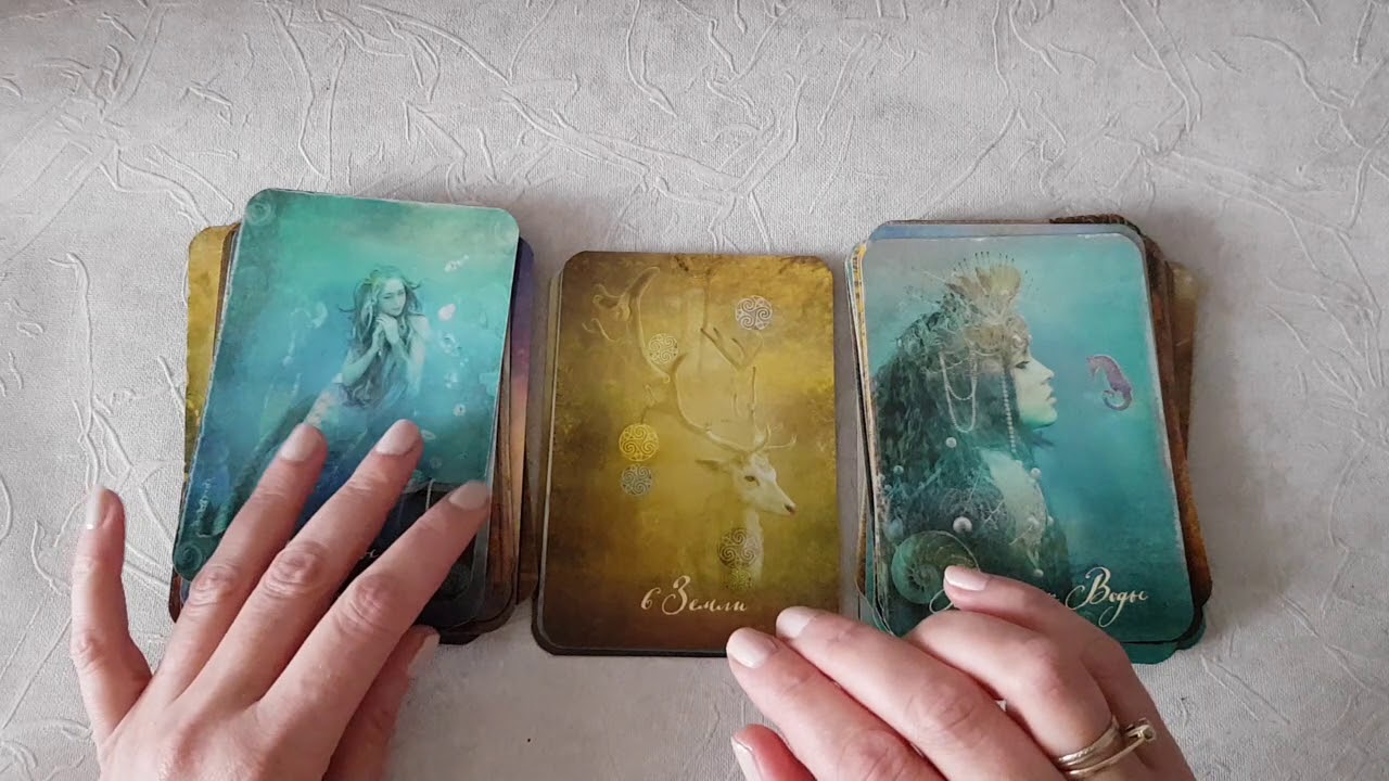 The Good tarot от Колетт Барон-Рид. Опыт использования.