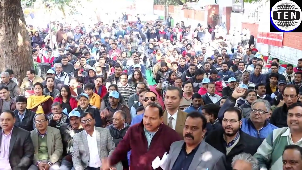 United Forum of Bank Union conducts massive protest at Jantar Mantar