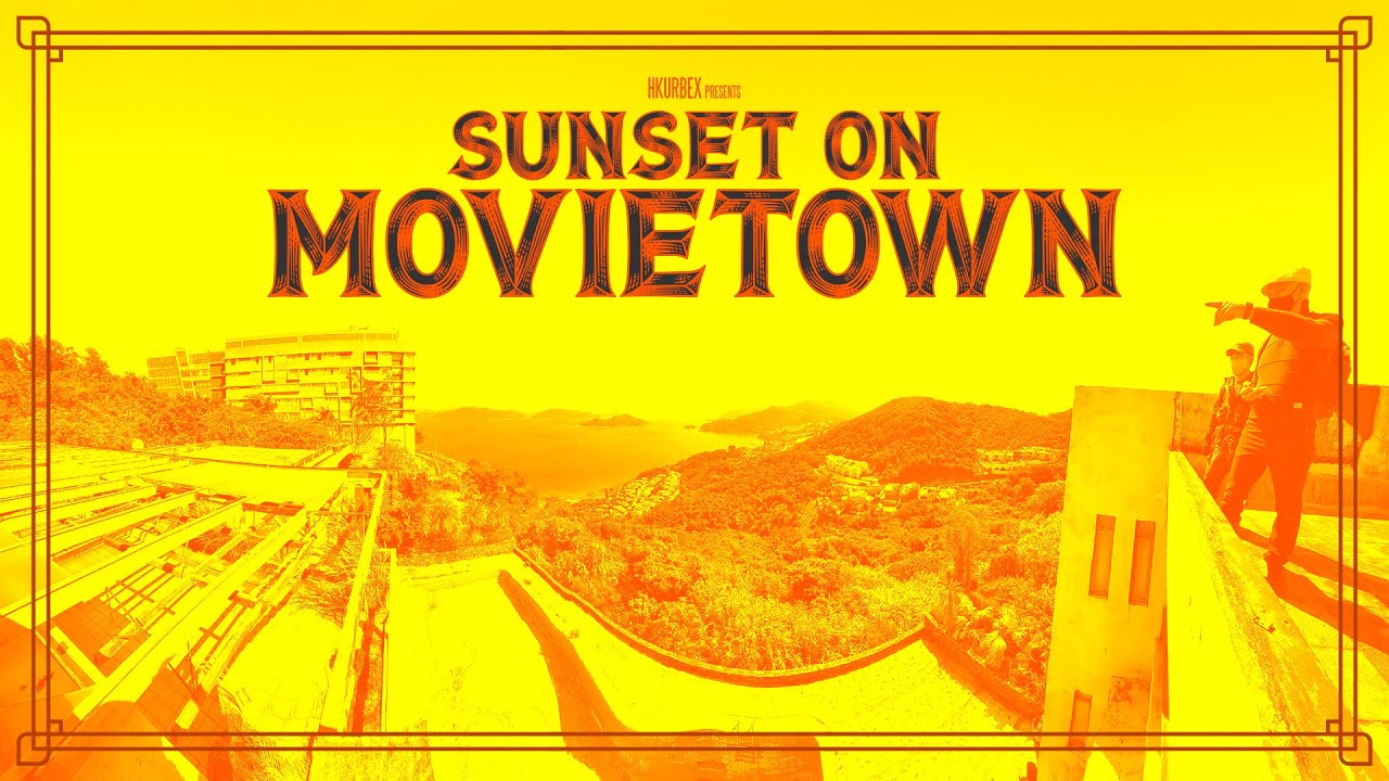 SUNSET ON MOVIETOWN  🎬📽️🌅🎥🎞️