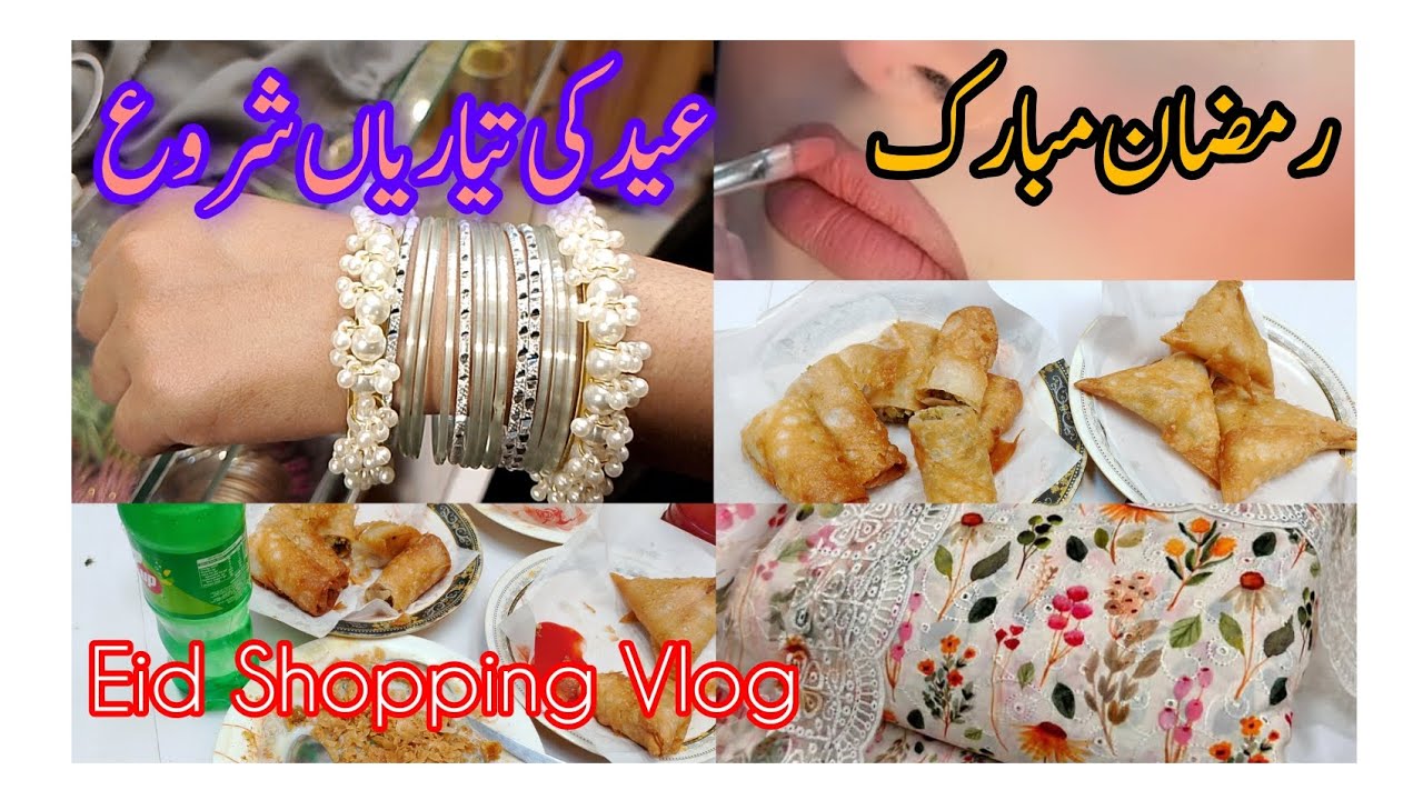 Pakistani Daily Routine Vlog|Eid preparations started from today|Pakistani Vlogger | Shopping Vlog 👍