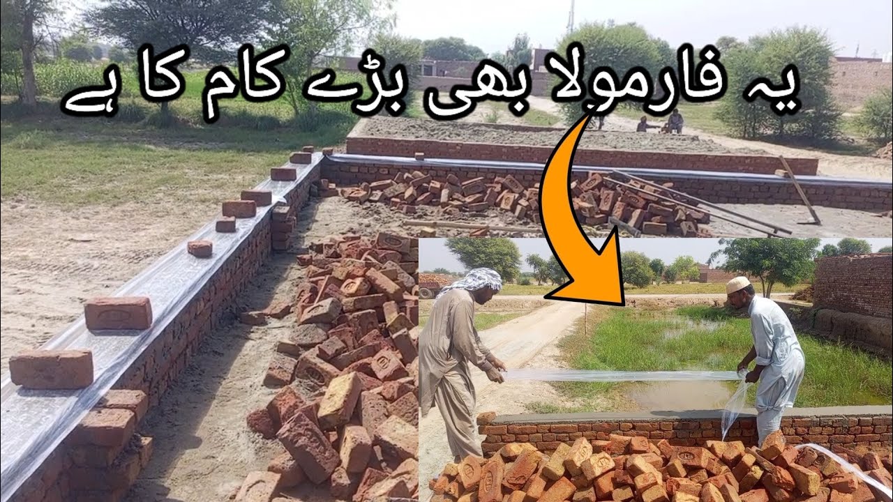 Meri behani  Ny hamary ghar ka noksan hony sy bchaya 🤲🥰