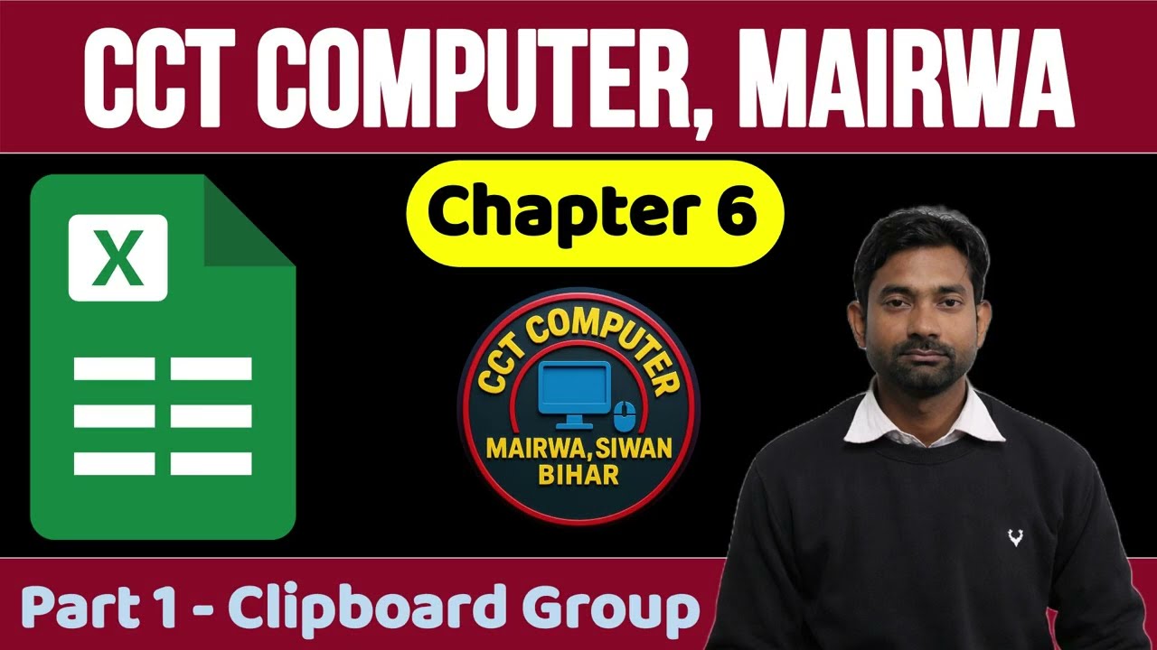 Excel Class: Clipboard Group का पूरा Practical Demo