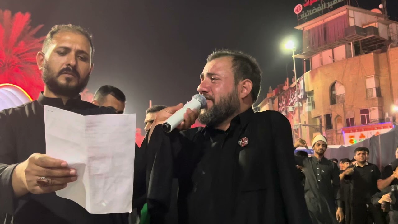 زينب غريبه /ملا فؤاد البابلي /كربلاء المقدسه /محرم 1447هـ