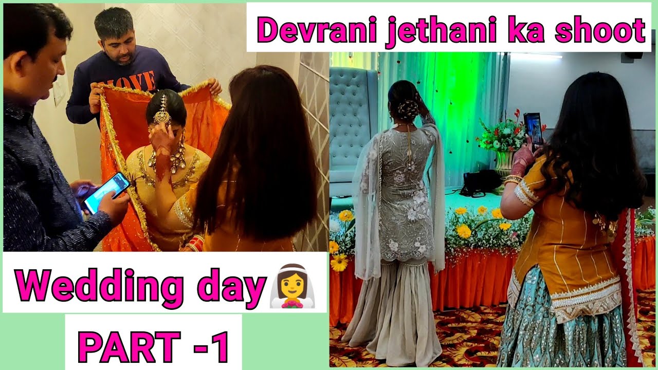 #vlog Wedding day😍 Punjabi wedding PART-1