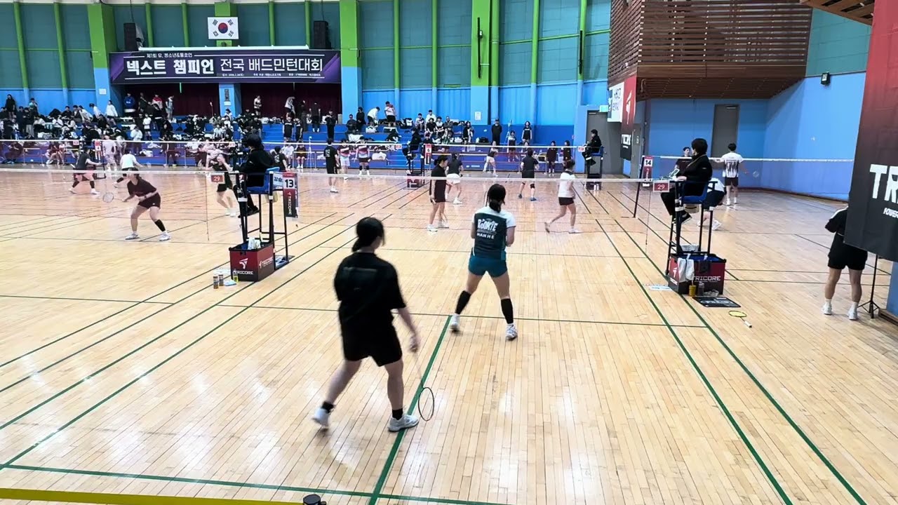 260228 | 넥스트 챔피언 전국 배드민턴 대회 | 여복D | 예선2