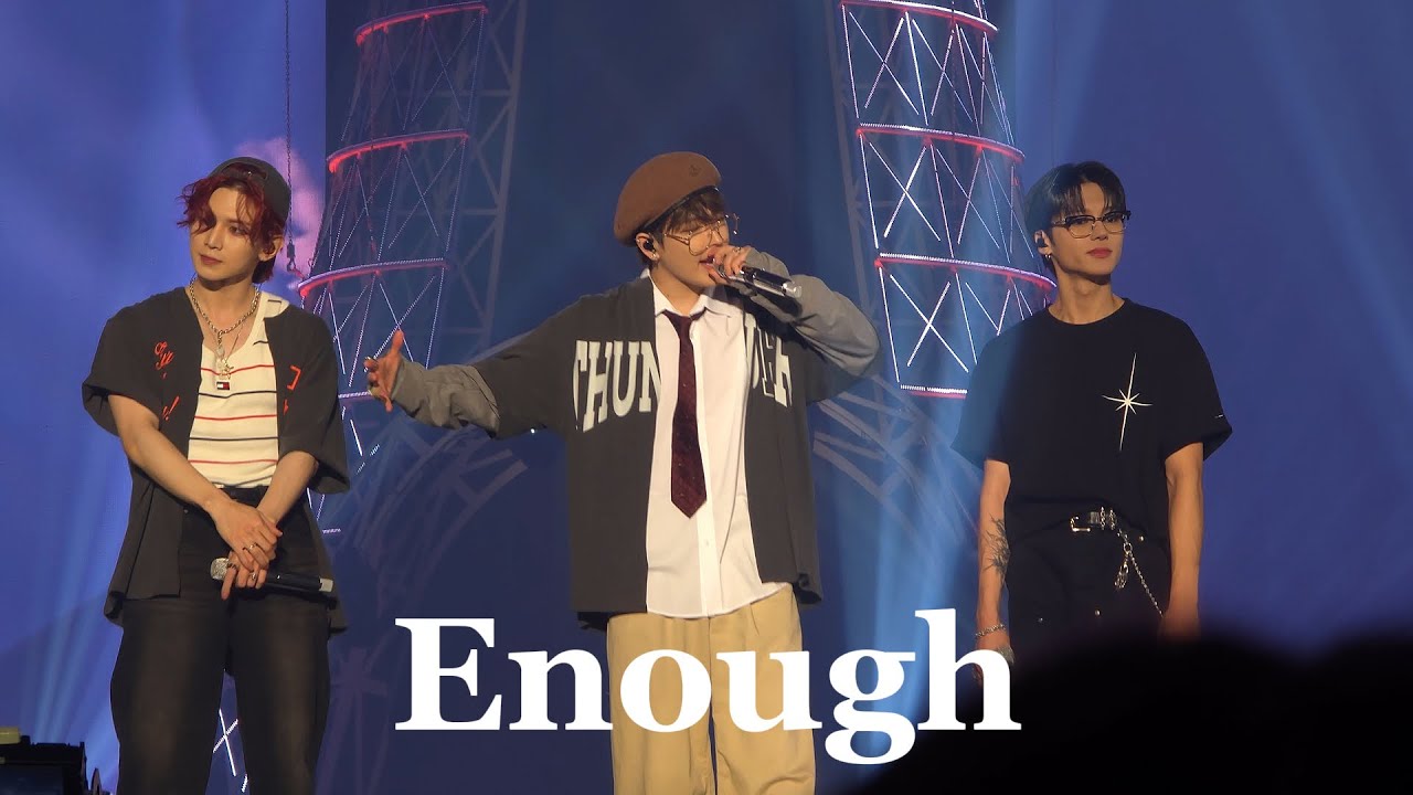 [ATEEZ] 4K Enough 250322 에이티즈 콘서트
