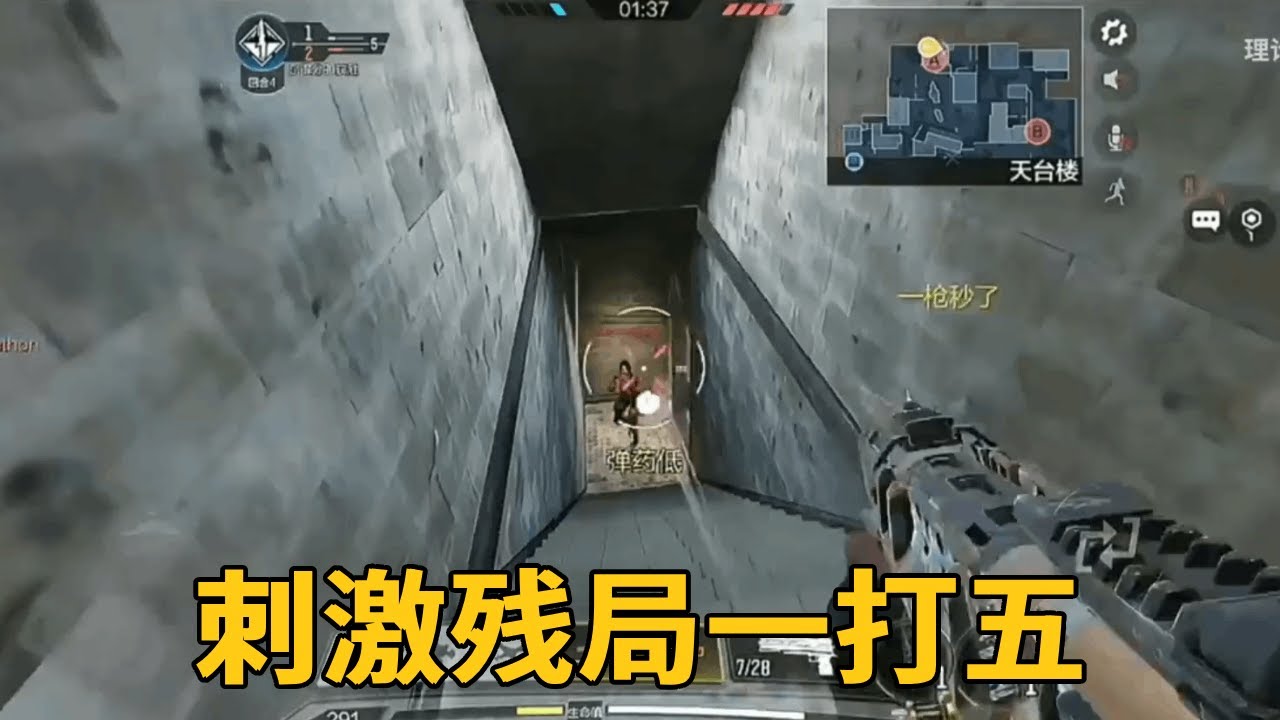 全网最细坠机绕后教学！压箱底绝活曝光，学会直接上大分！