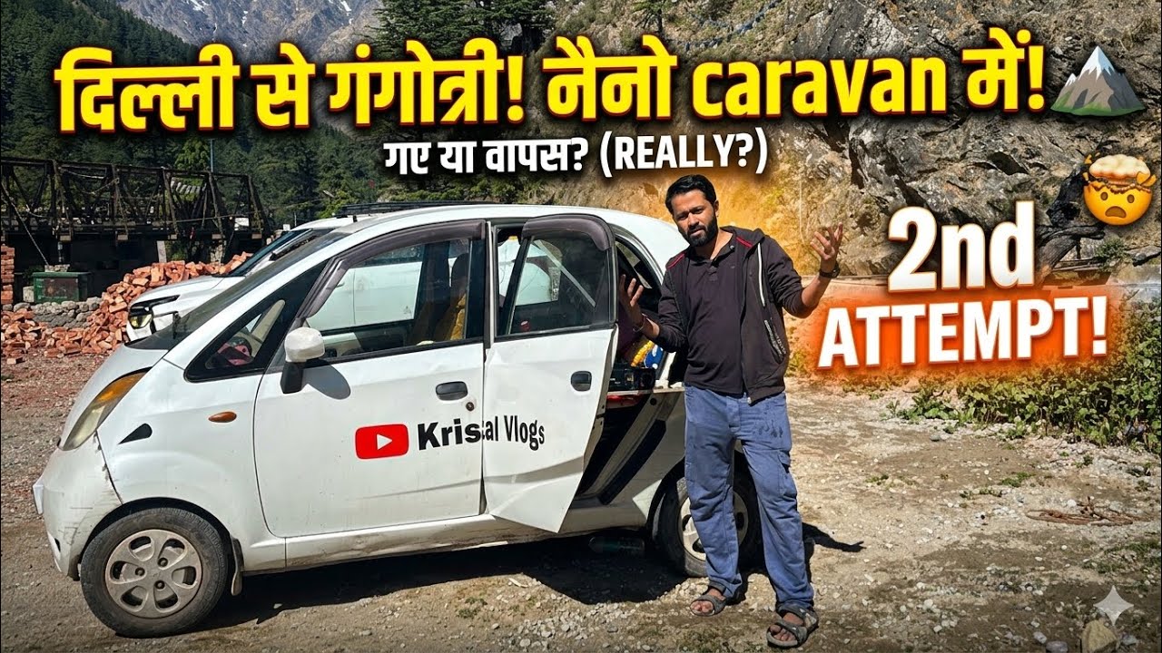 Tata Nano CAMPER vs. Gangotri: The Ultimate Redemption! 🏔️