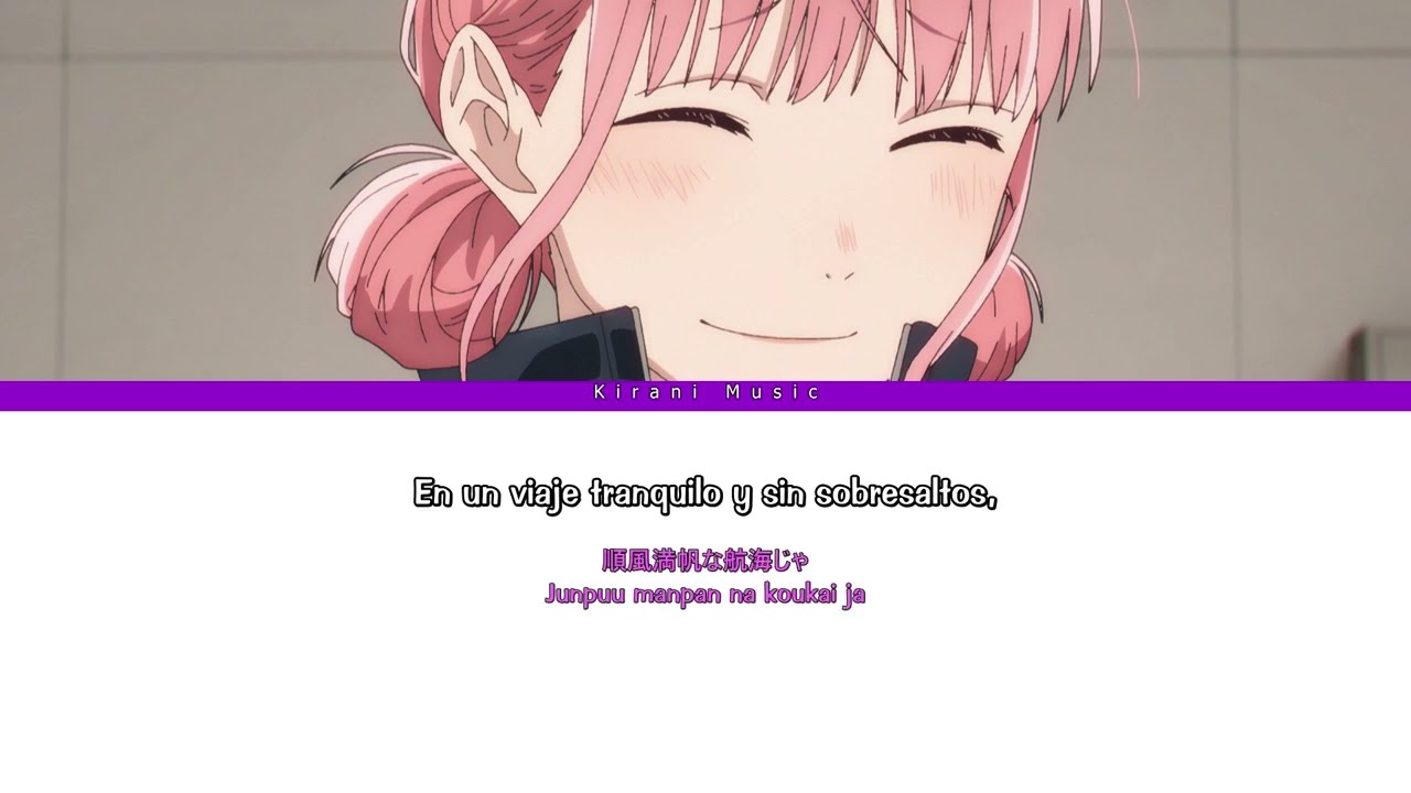 Ao no Hako - ED Full l 