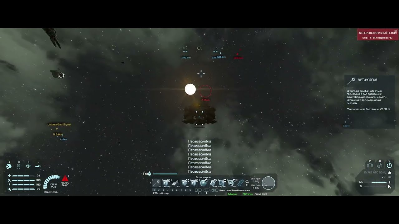 Space Engineers PVP in Alehouse server