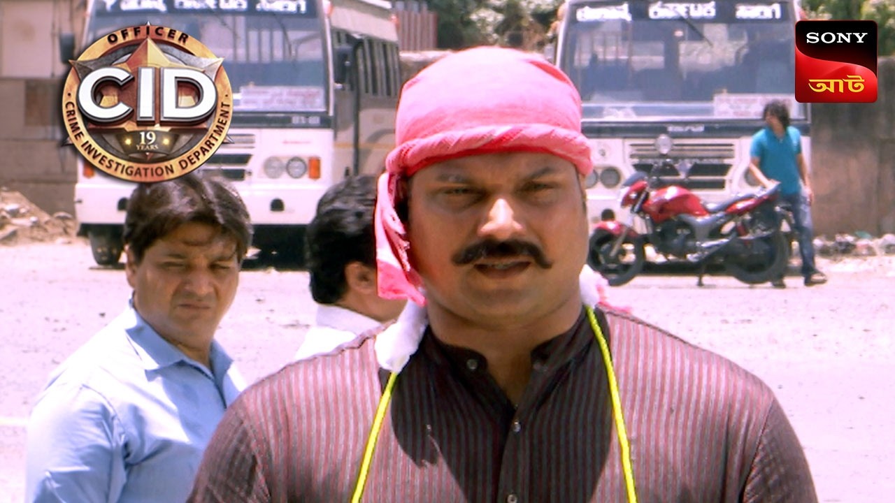 A Security Breach | CID - Special Cases | 3 Mar 2025