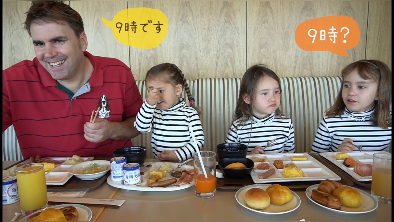 Breakfast Buffet at the Grand Prince Hotel Hiroshima