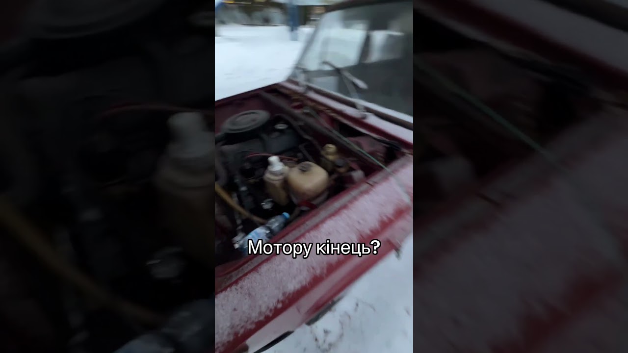 Авто з Європи | +380955064094