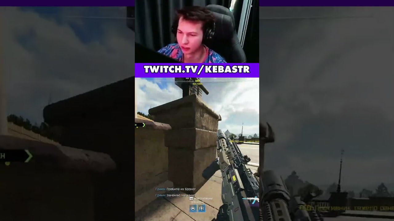 КРАСИВО УНИЧТОЖИЛ ОТРЯД #warzone #codwarzone #codwarzone #warzoneclips #warzone2 #cod #verdansk #bo7