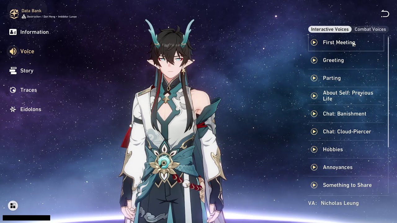 DAN HENG • IMBIBITOR LUNAE ALL VOICE LINES (ENGLISH)