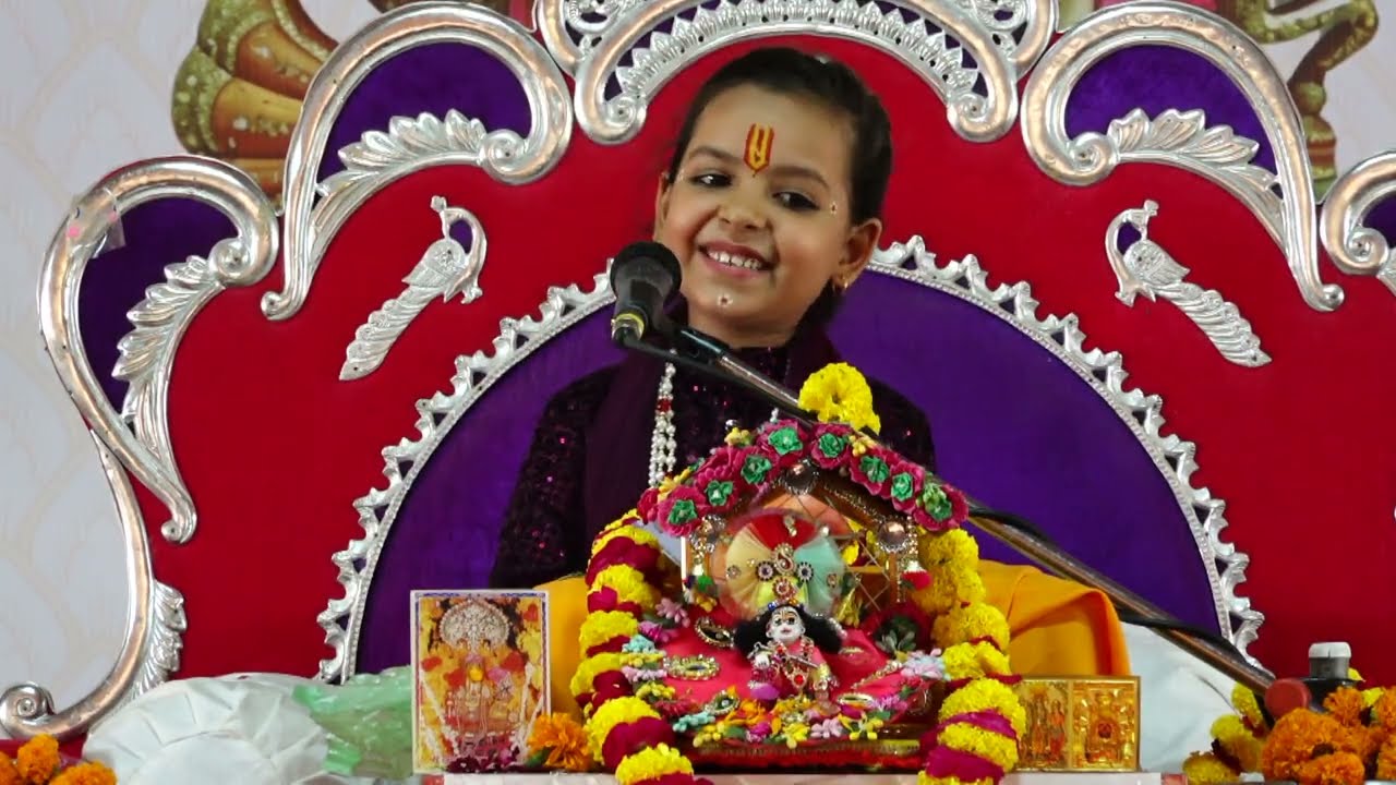 || श्रीमद् भागवत कथा II कृष्णा किशोरी व्यास , फतेहपुर शेखावाटी , Day 8