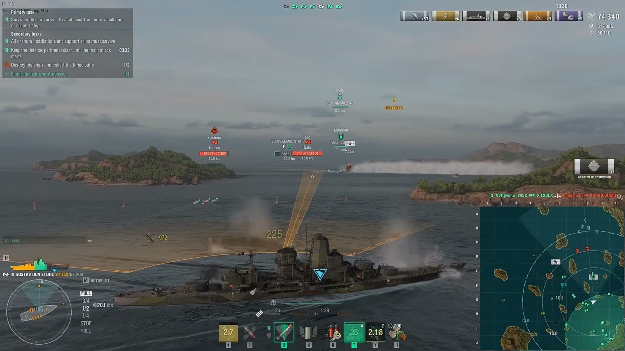 Gustav den Store บันไดขั้นสุดท้ายก่อนก้าวไปสู่ Thor Mode Operations