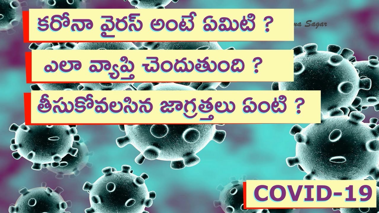 Coronavirus explained I sagar talks