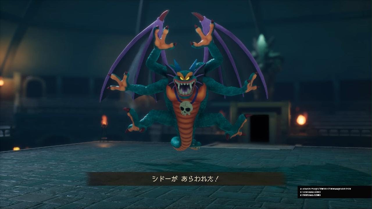 ドラゴンクエストVII Reimagined_20260211202023