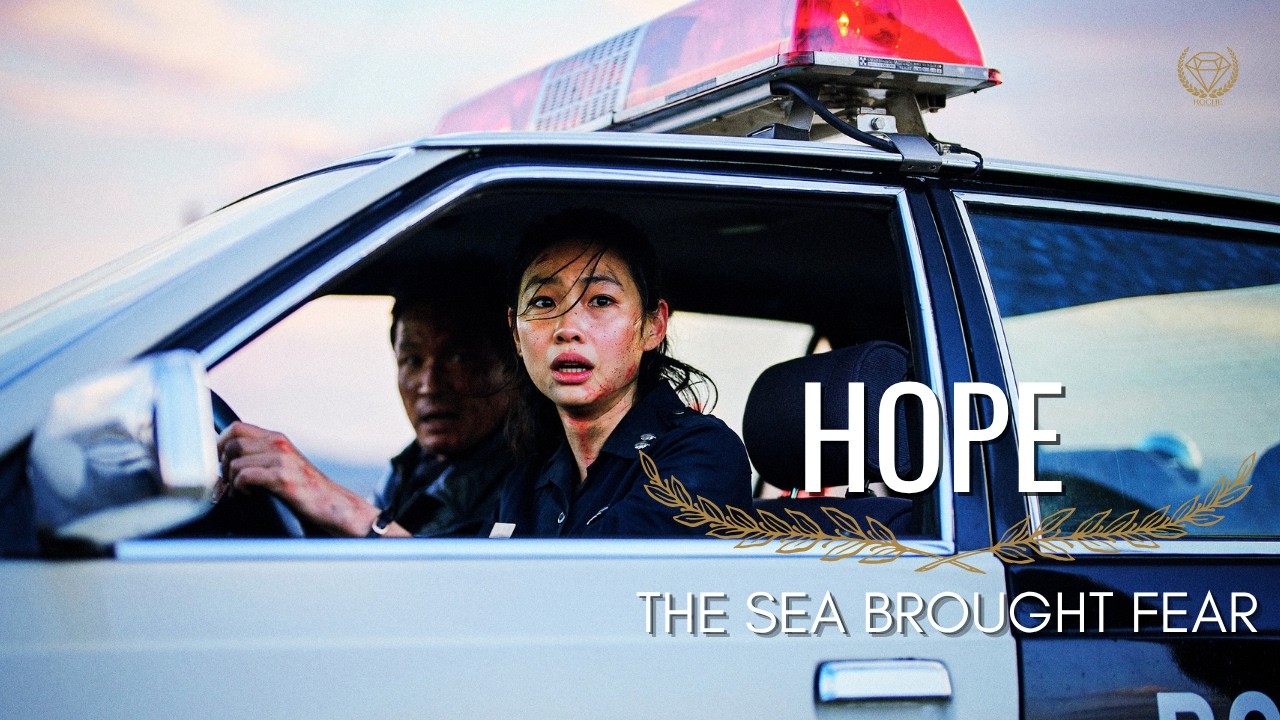 HOPE (2026) Official Trailer | South Korea Horror Epic