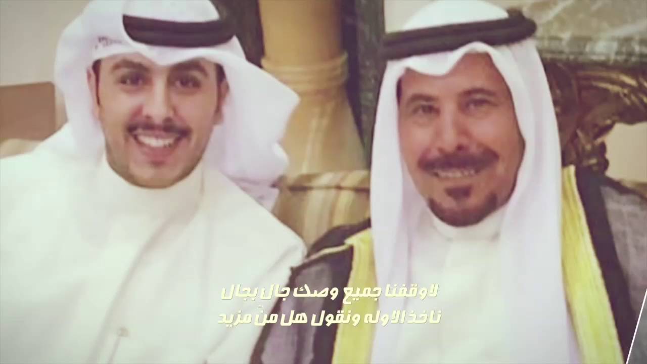 شيله مهداه الى || وليد خالد الدغر || كلمات جمعان خلف الرشيدي || اداء جابر بن صبح