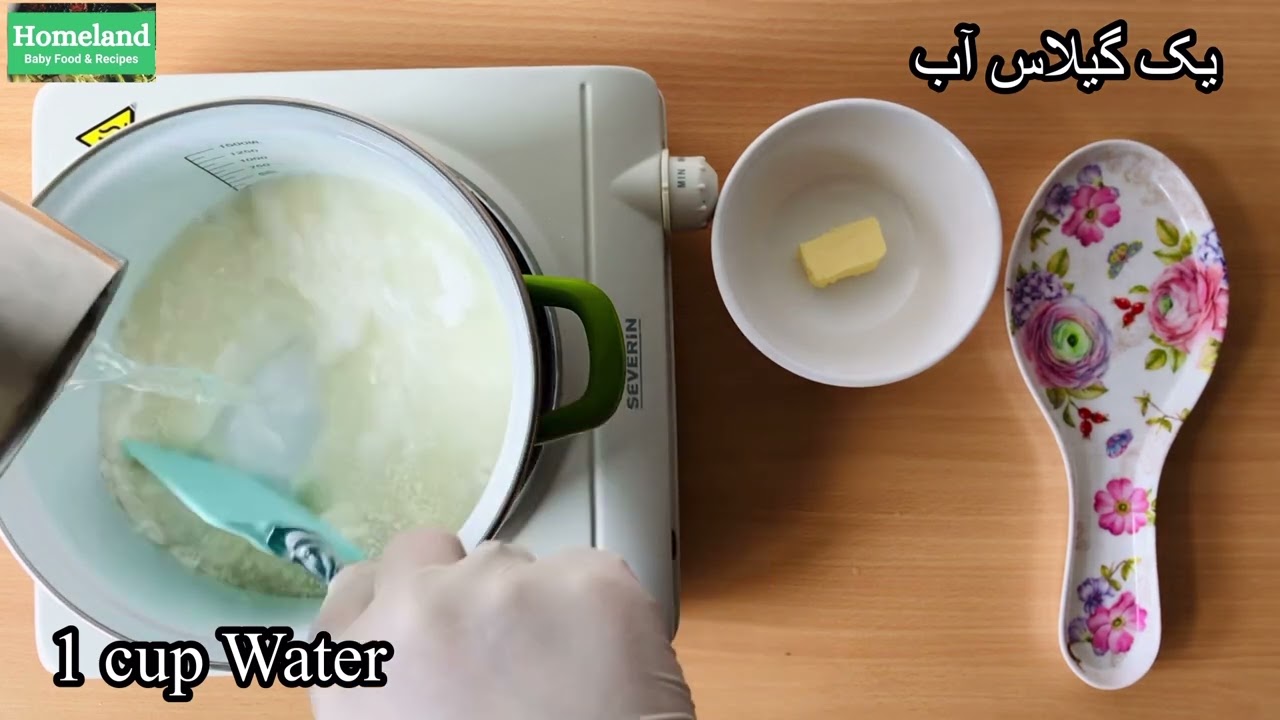 غذای کودک- صبحانه کودک شش ماه تا دوسال #baby #baby_food_recipe #غذای_خوشمزه #غذای_سالم #غذای_کودک