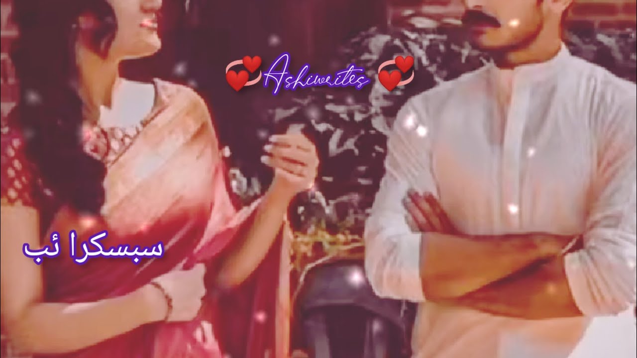 tujy khony ka dar apni jga h😔🍂urdu poetry whatsapp status 💞
