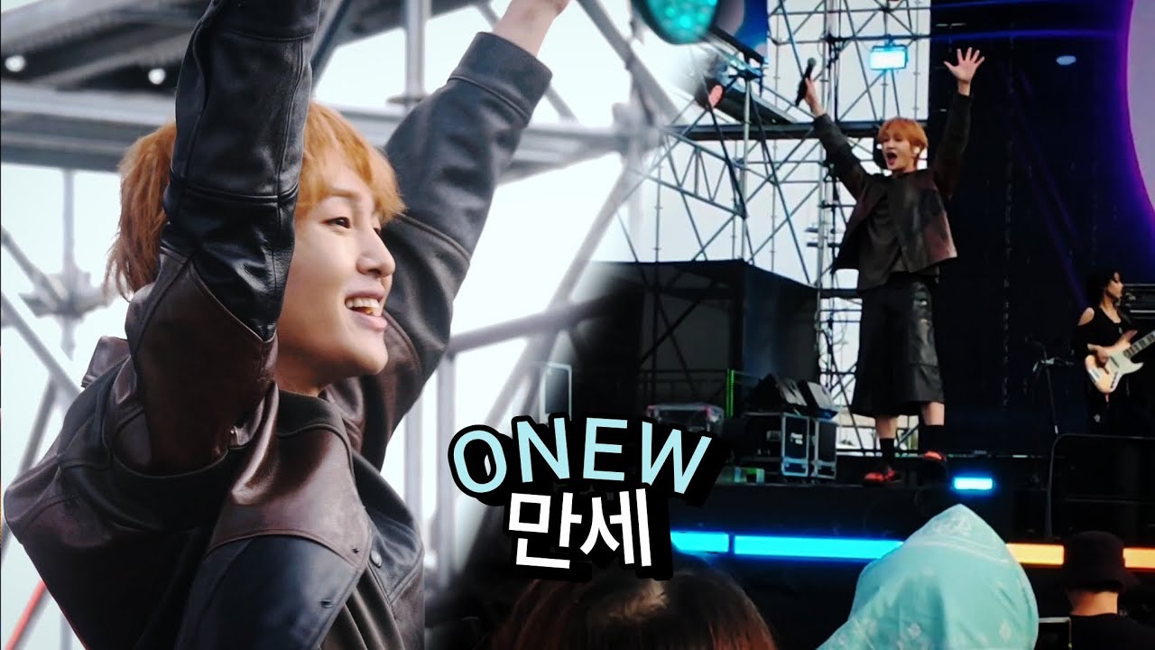 251019 온유 | 만세 #ONEW | MADLY MEDLEY