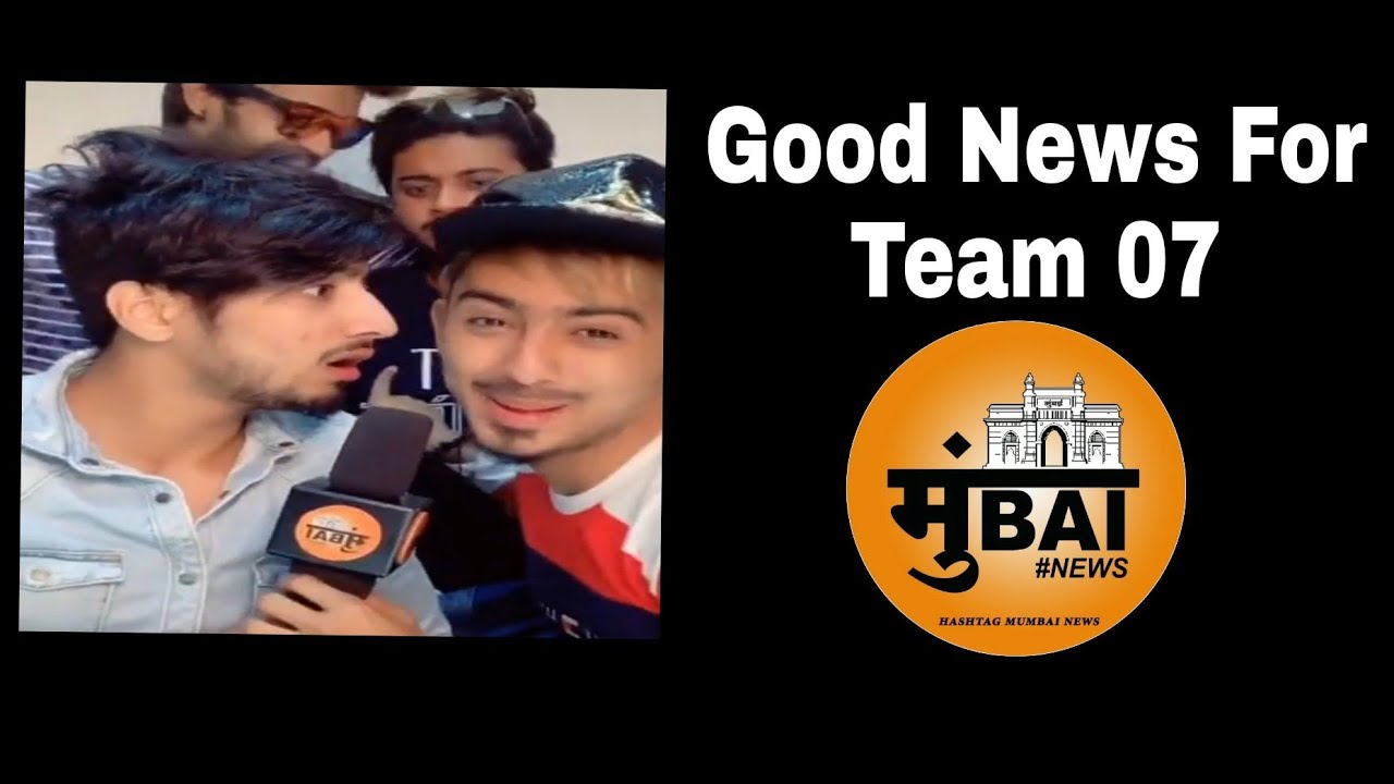 Good News For Team 07 | Tiktok Id | Hashtag Mumbai News