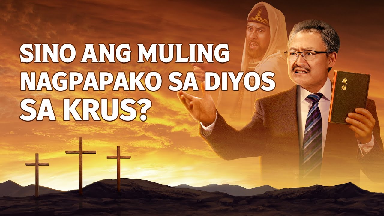 Tagalog Full Christian Movie | 