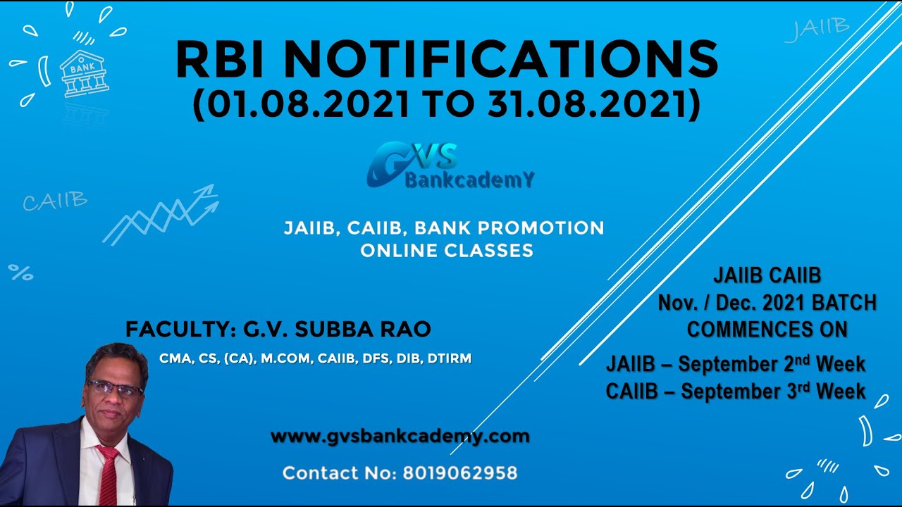 RBI NOTIFICATIONS (01.08.2021 TO 31.08.2021)
