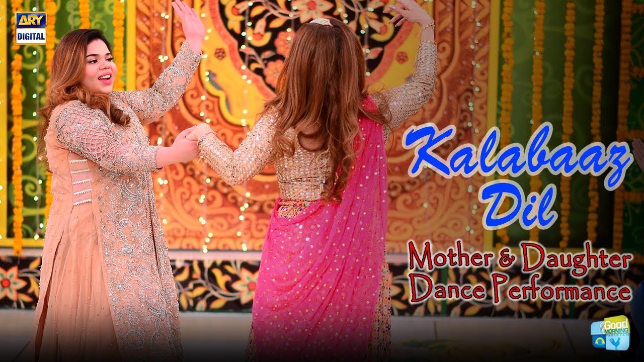 | ARY Digital Drama