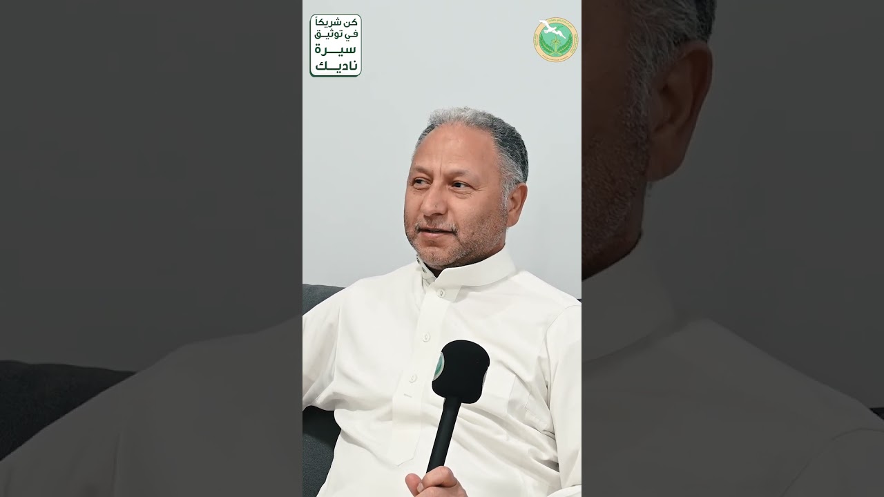 الجلسة الحوارية لتوثيق كرة الطاولة بنادي السلام5